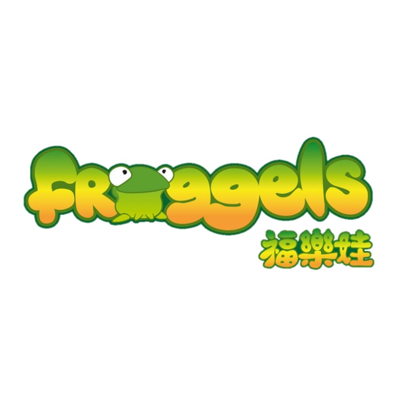 Froggels 福樂娃